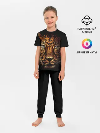 Детская пижама с брюками / Ягуар