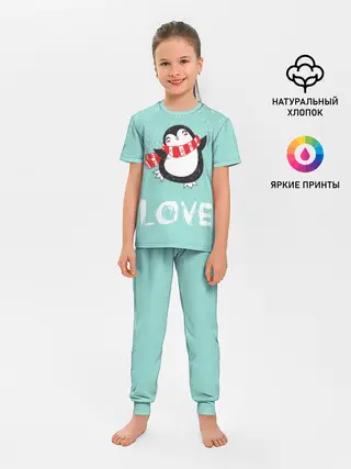 Детская пижама с брюками / Пингвин LOVE