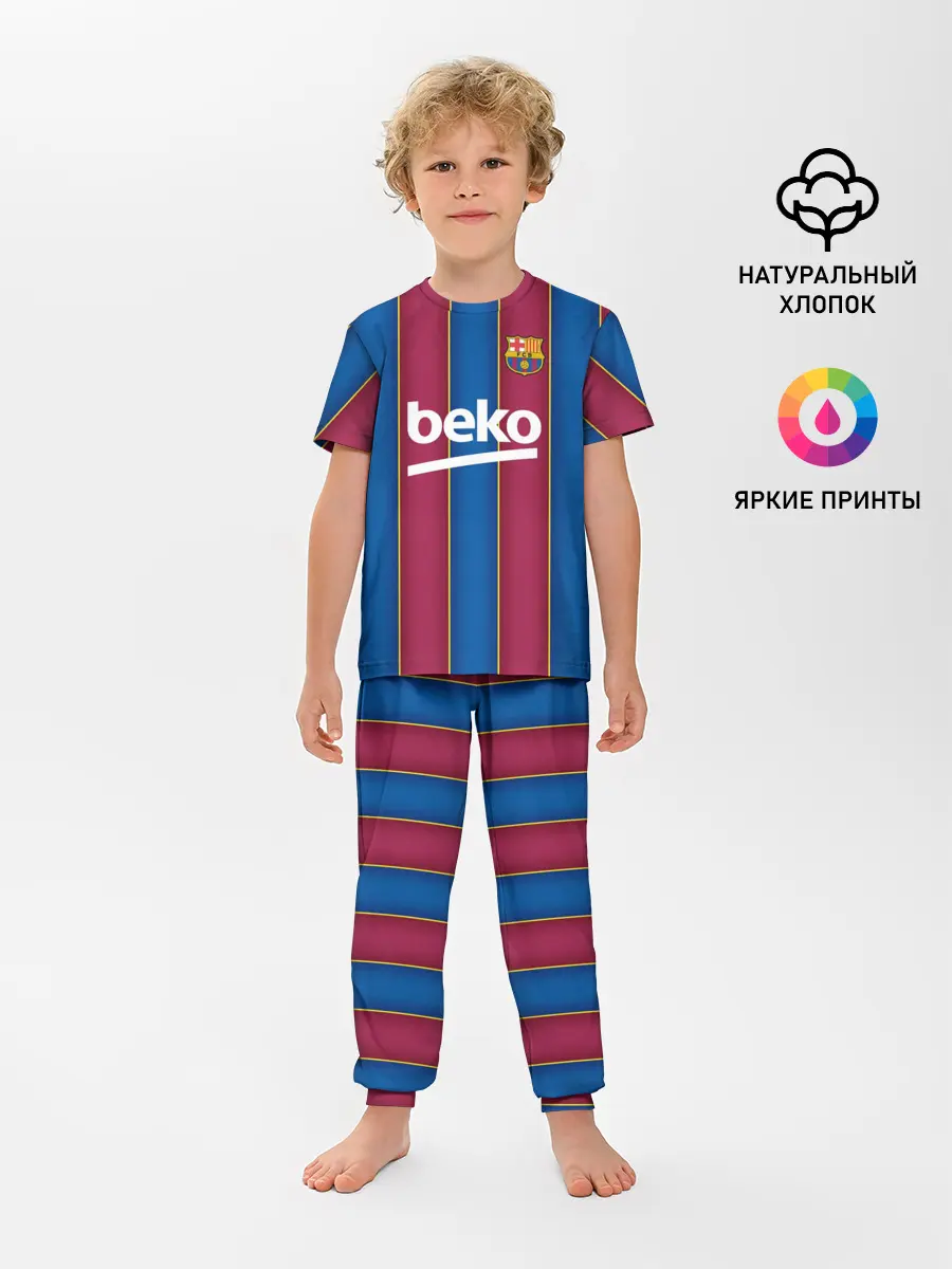 Детская пижама с брюками / FC Barcelona 20/21