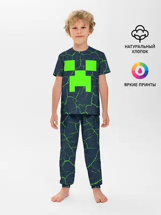Детская пижама с брюками / 