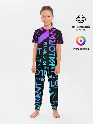 Детская пижама с брюками / 