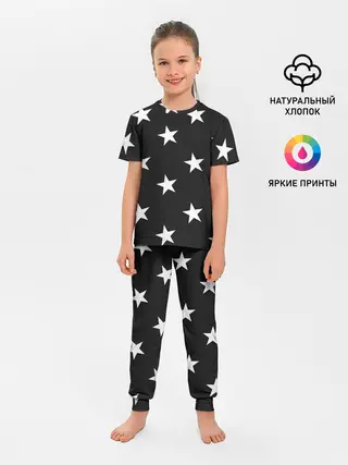 Детская пижама с брюками / Звёзды