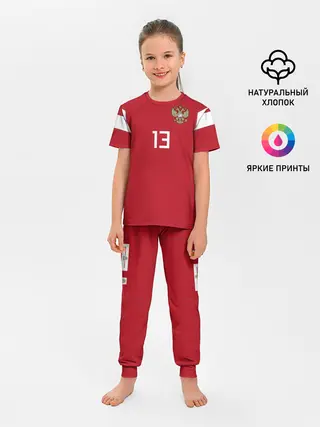 Детская пижама с брюками / Кудряшов ЧМ 2018