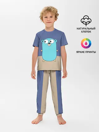 Детская пижама с брюками / Golang