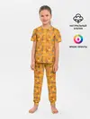 Детская пижама с брюками / Снаряжение Альпиниста