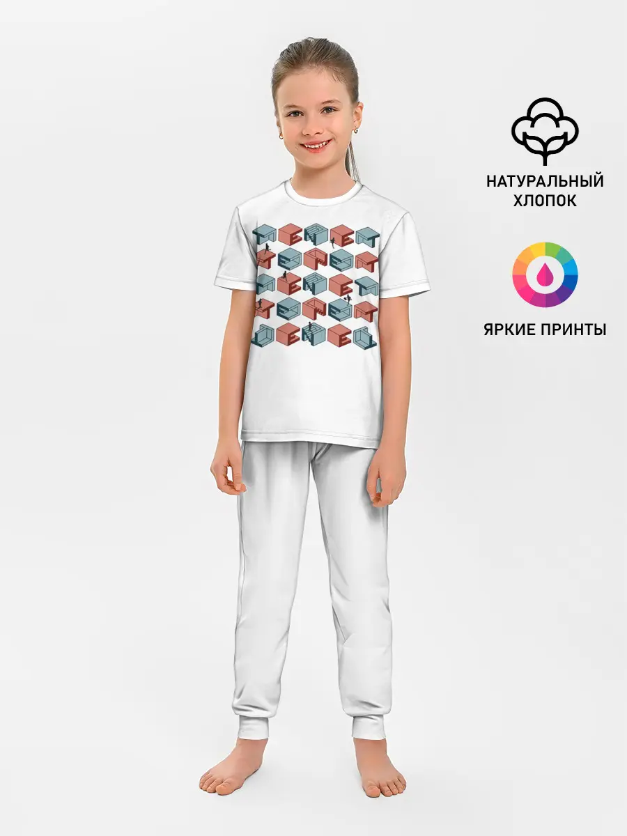 Детская пижама с брюками / Довод