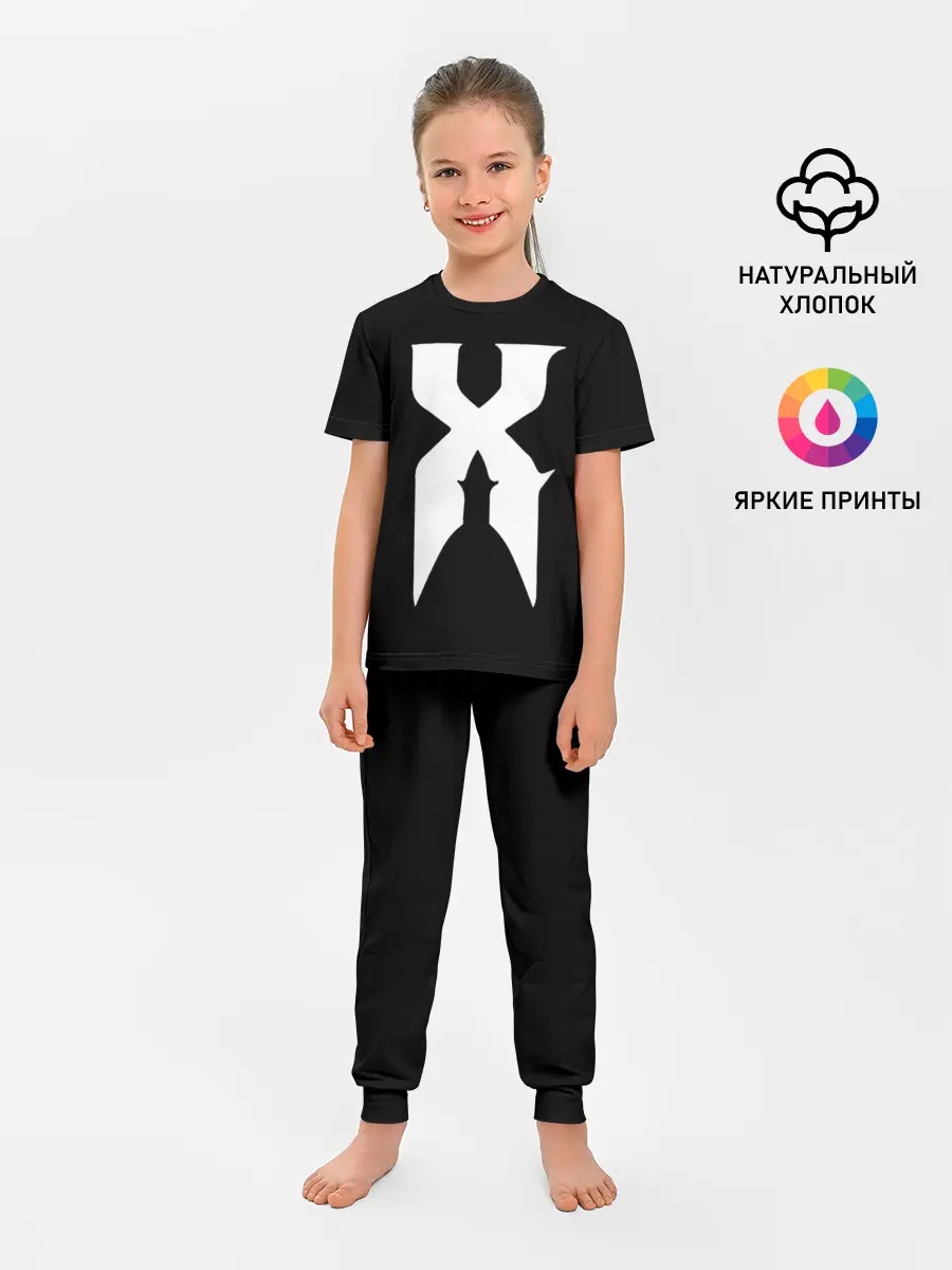 Детская пижама с брюками / X (DMX)