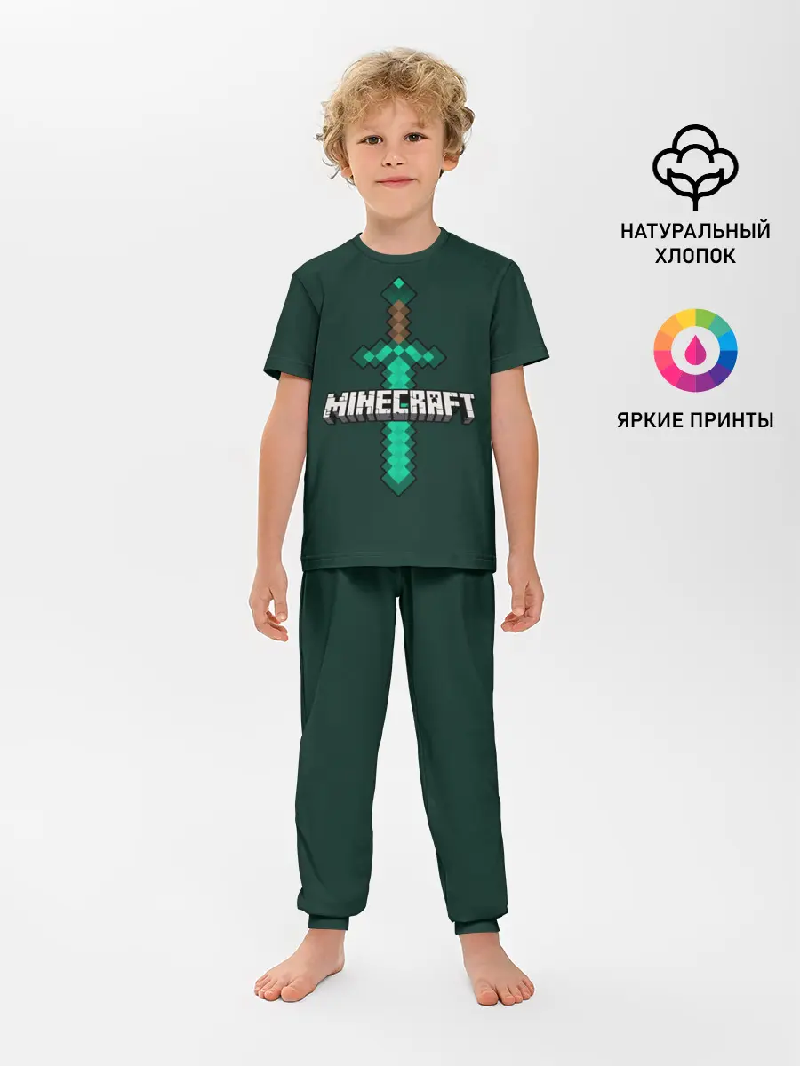 Детская пижама с брюками / Меч Minecraft