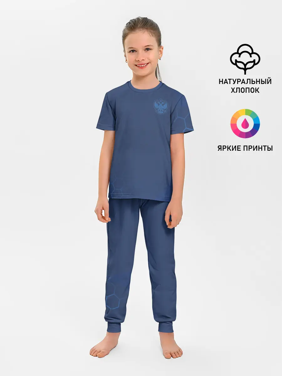 Детская пижама с брюками / Russia 2018 (Light-Blue)