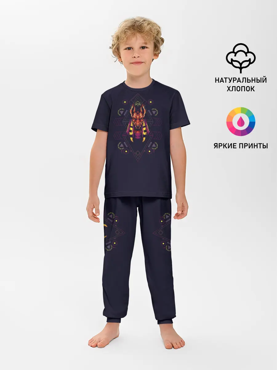 Детская пижама с брюками / PHARAOH