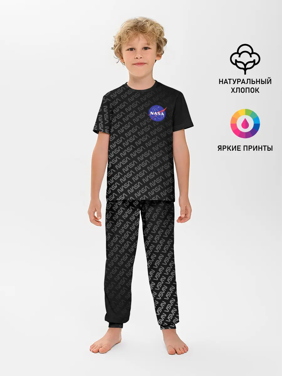 Детская пижама с брюками / NASA