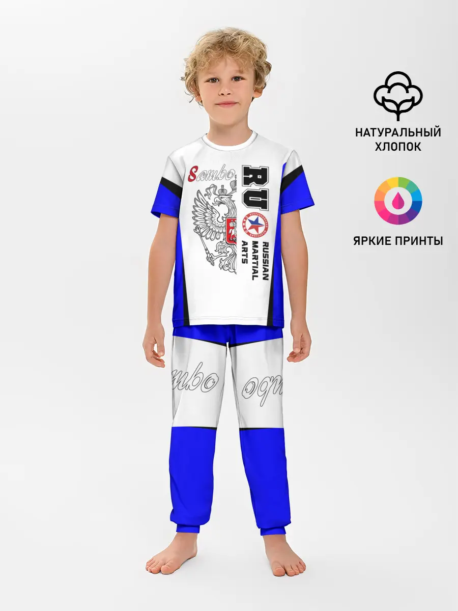 Детская пижама с брюками / 