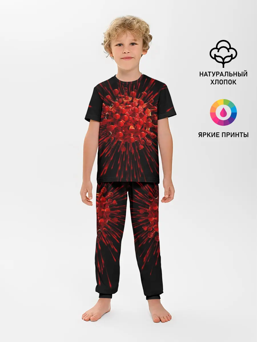 Детская пижама с брюками / Covid-19