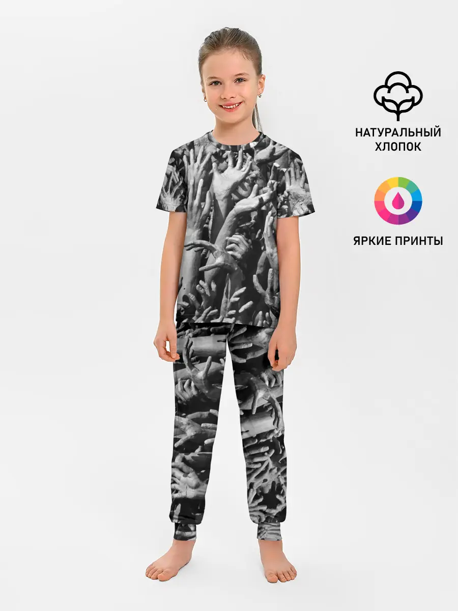 Детская пижама с брюками / Hands