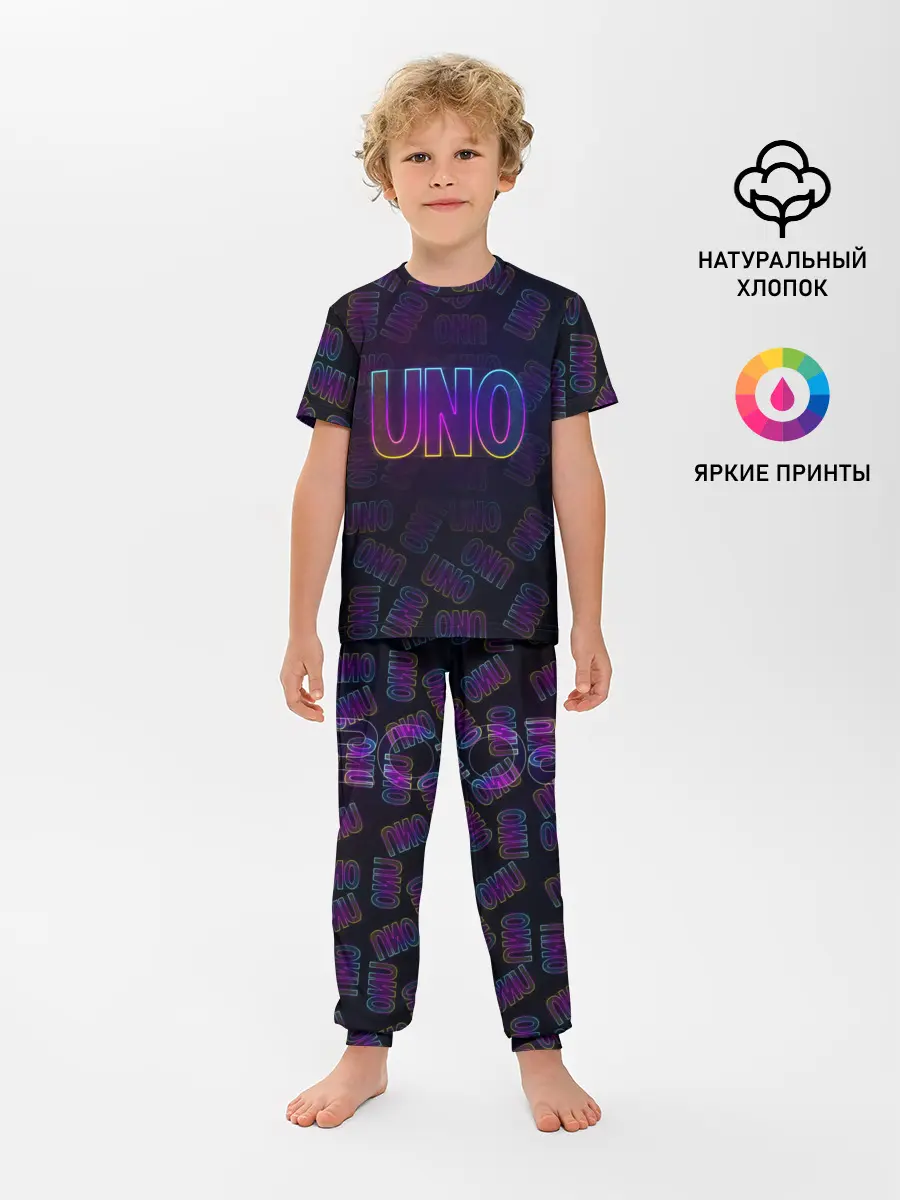 Детская пижама с брюками / Little Big UNO