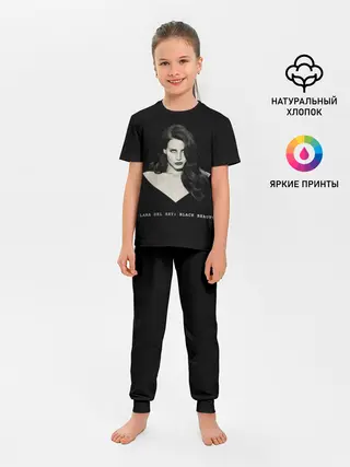 Детская пижама с брюками / Black beauty