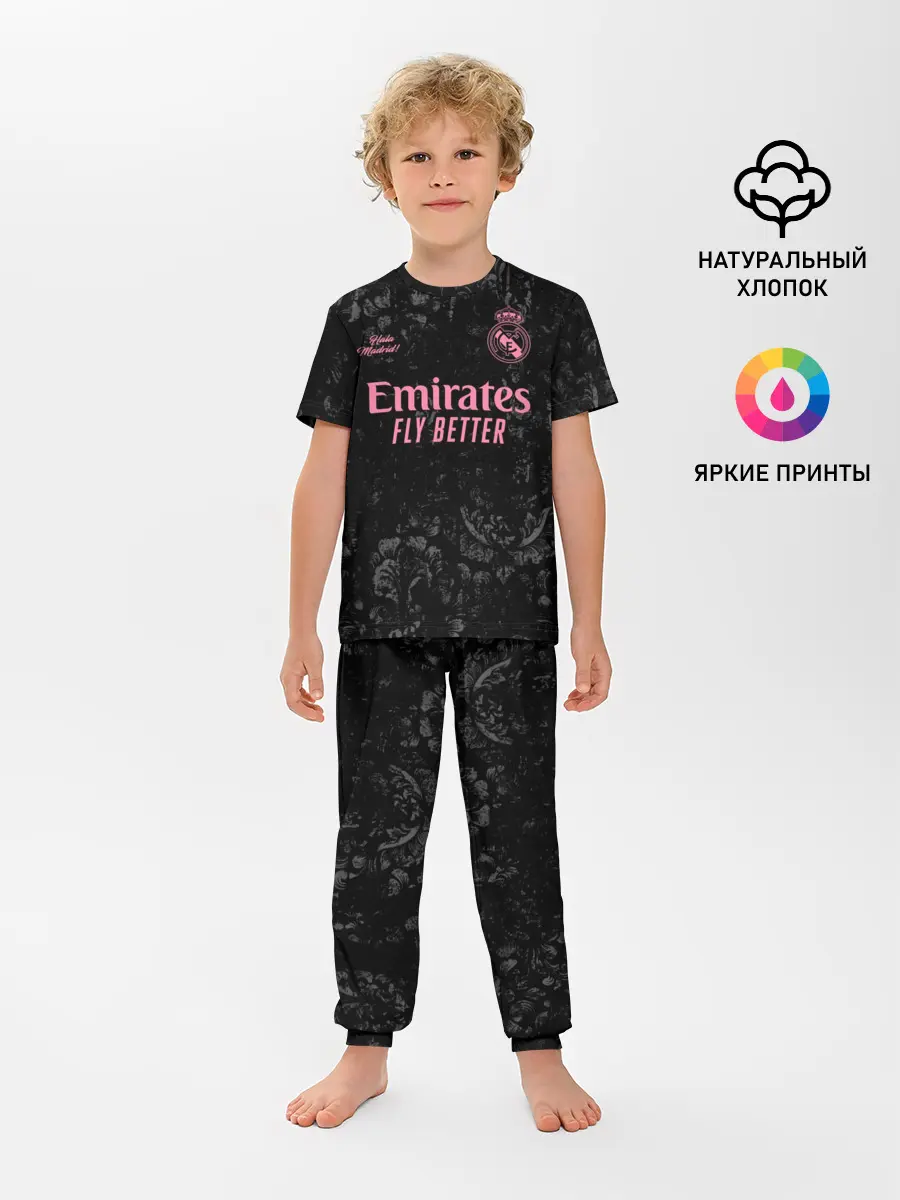 Детская пижама с брюками / REAL MADRID, резервная 20/21