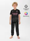 Детская пижама с брюками / REAL MADRID, резервная 20/21