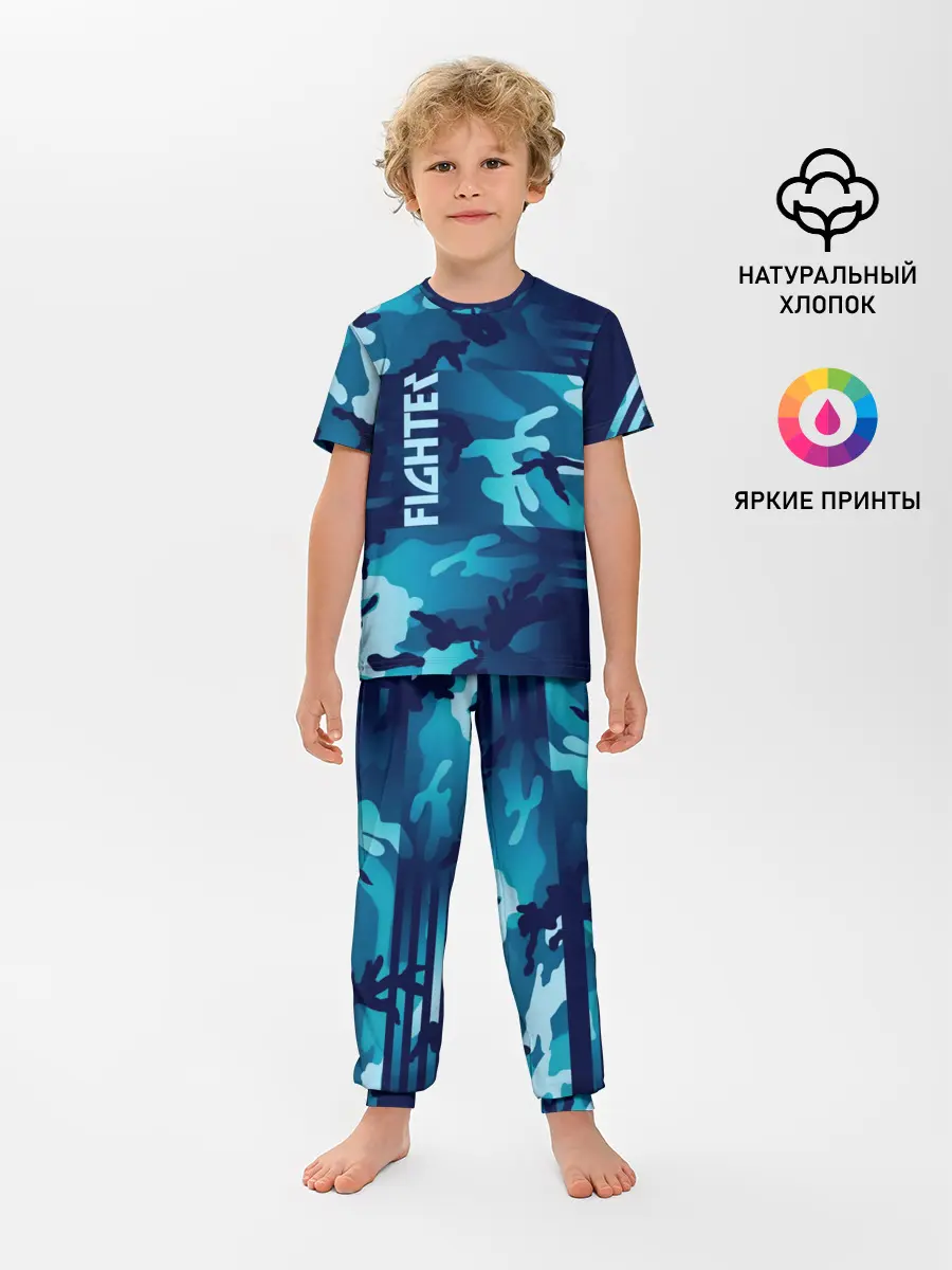 Детская пижама с брюками / FIGHTER
