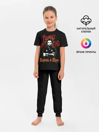 Детская пижама с брюками / 