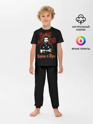 Детская пижама с брюками / 