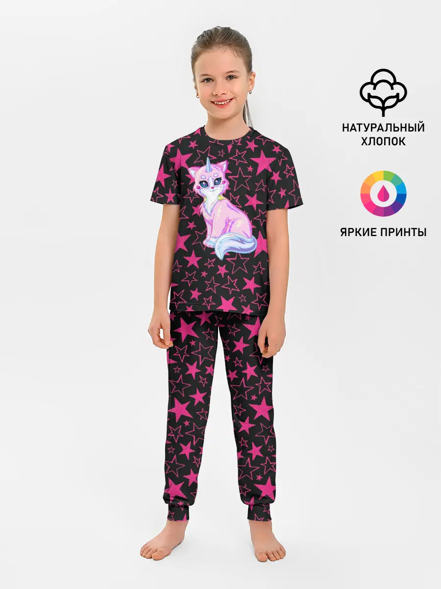 Детская пижама с брюками / Cat Unicorn | Кот Единорог