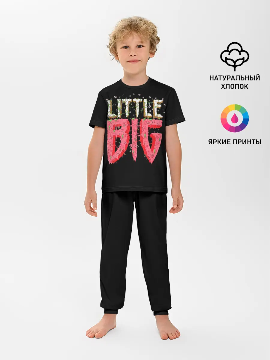Детская пижама с брюками / Little Big
