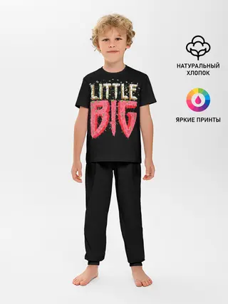 Детская пижама с брюками / Little Big