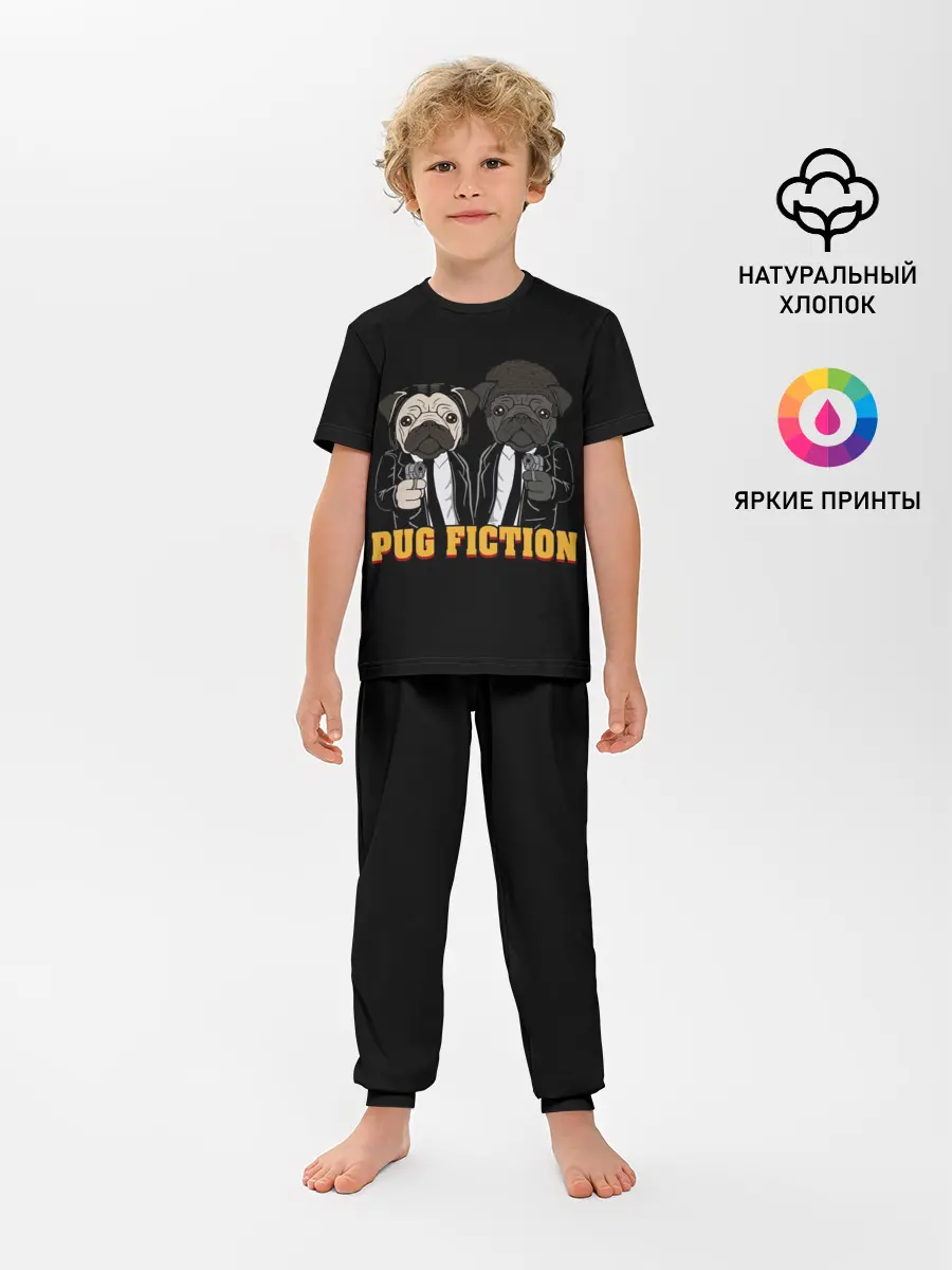Детская пижама с брюками / Криминальное Чтиво