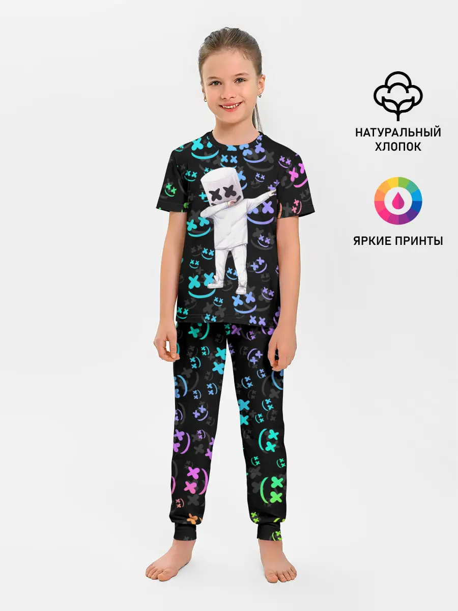 Детская пижама с брюками / Marshmello