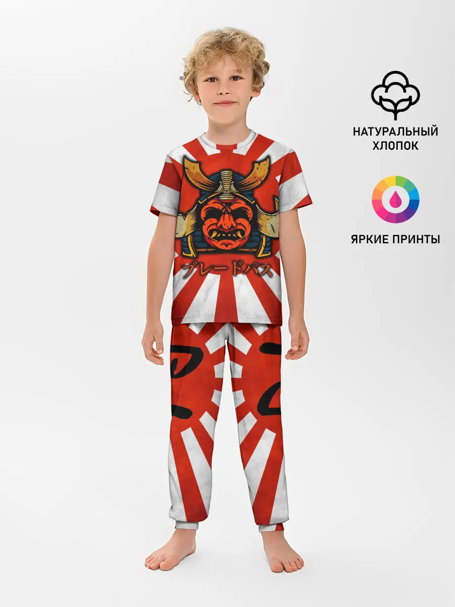 Детская пижама с брюками / Sun samurai