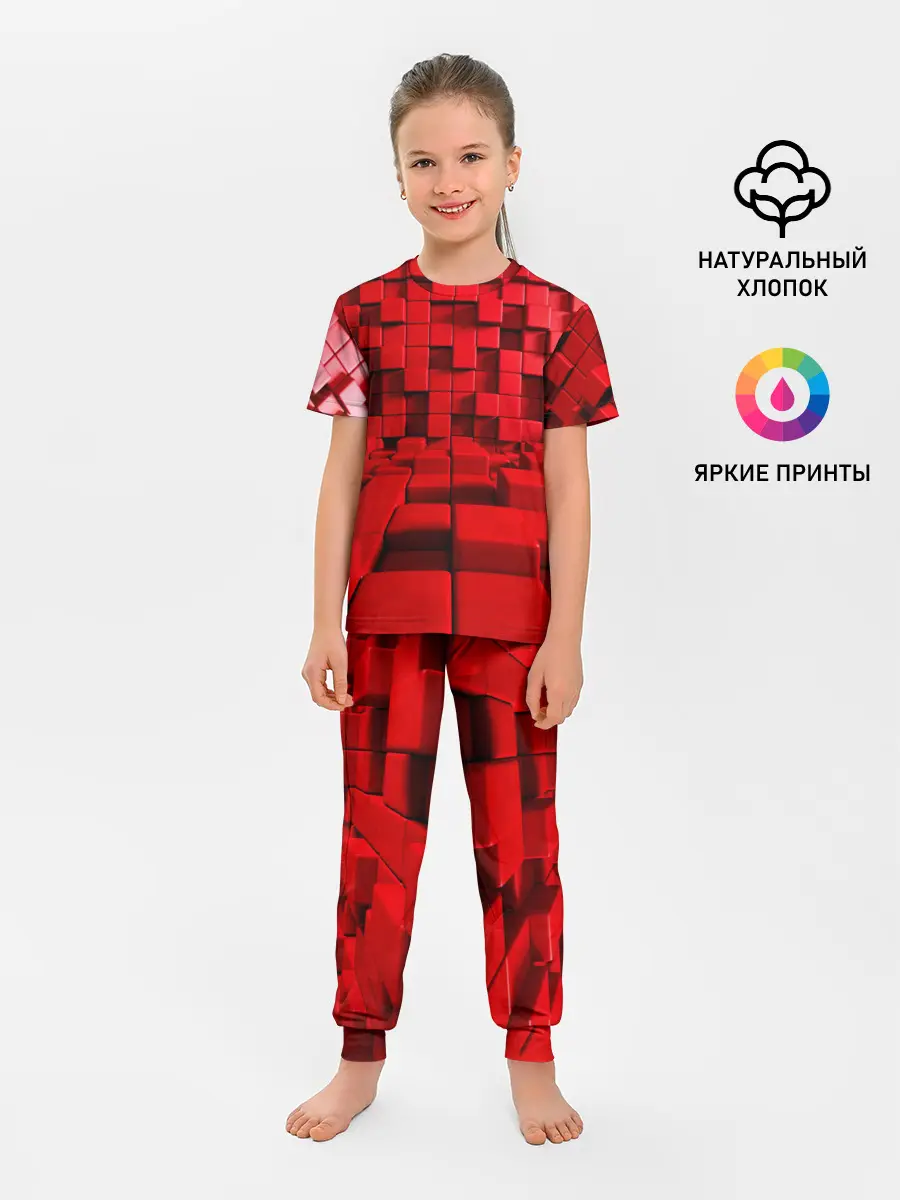 Детская пижама с брюками / 3D кубики