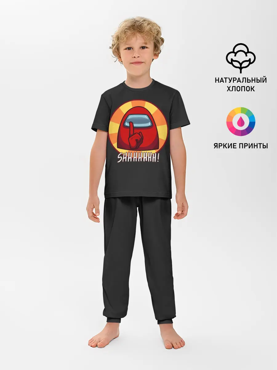 Детская пижама с брюками / Among Us