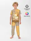Детская пижама с брюками / Doge Wow