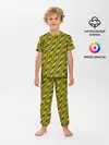 Детская пижама с брюками / Хаффлпафф паттерн