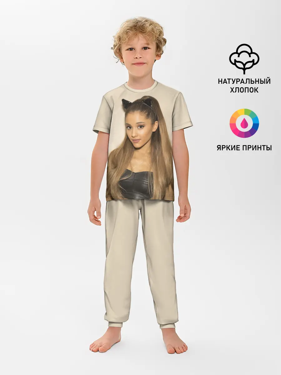 Детская пижама с брюками / Ariana Grande (Ариана Гранде)