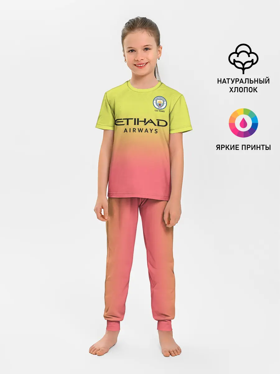 Детская пижама с брюками / Sterling third 19-20