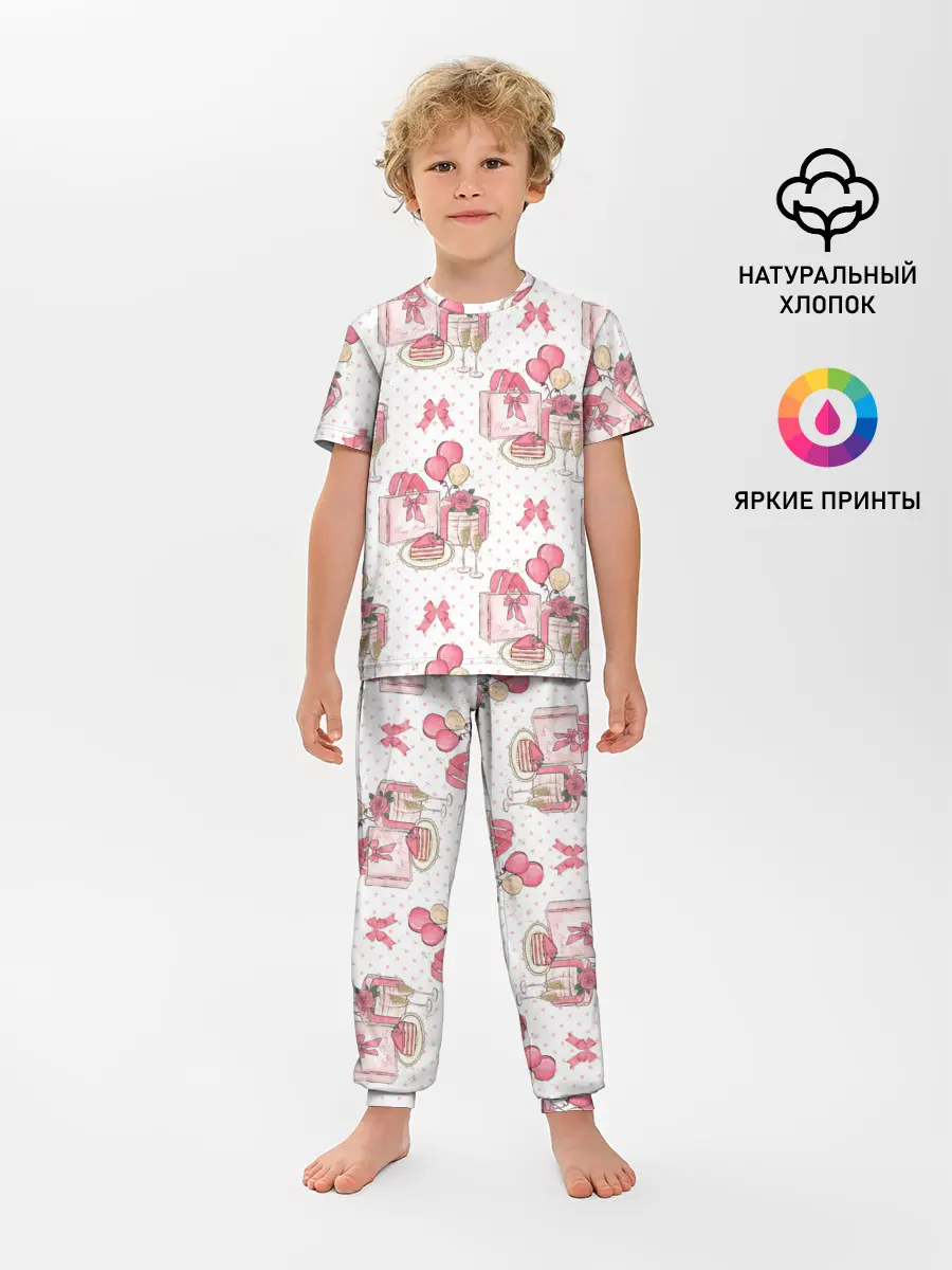 Детская пижама с брюками / Счастливый день рождения
