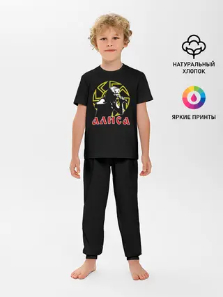 Детская пижама с брюками / Алиса