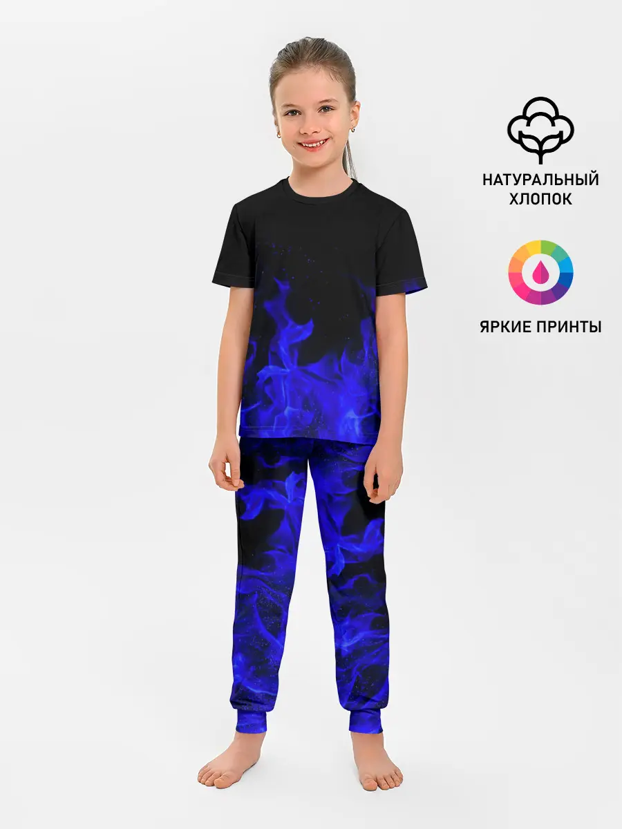 Детская пижама с брюками / Синий Огонь