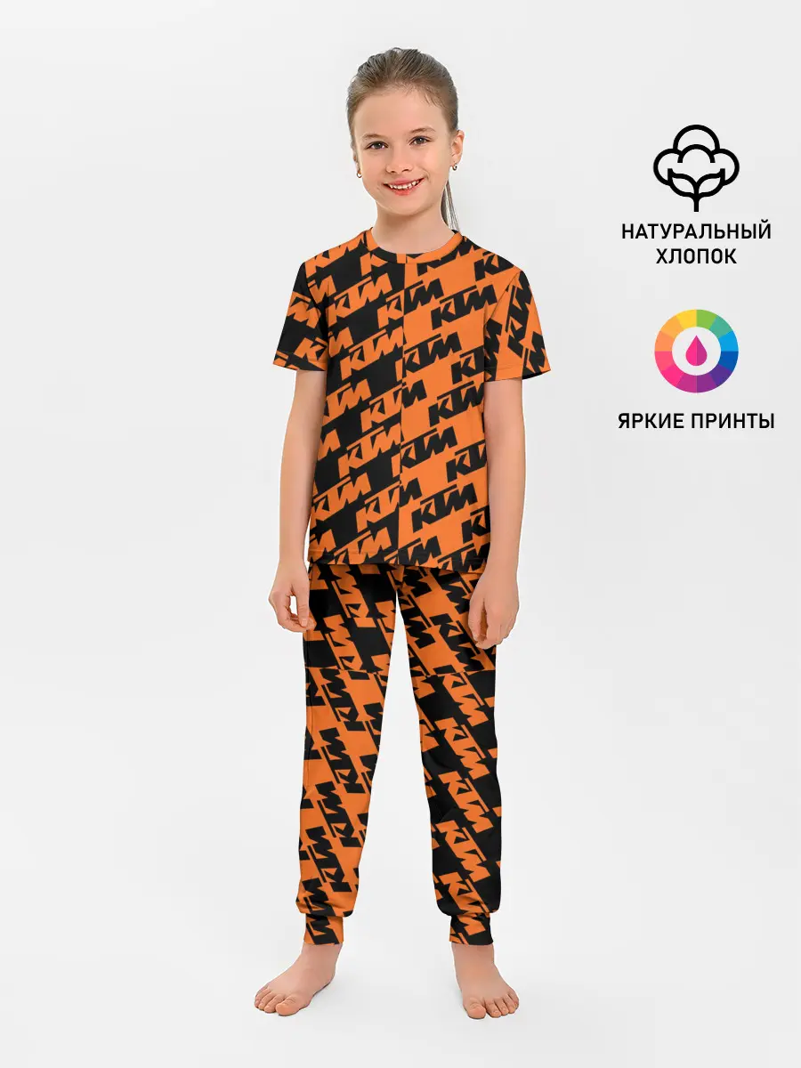 Детская пижама с брюками / KTM | КТМ