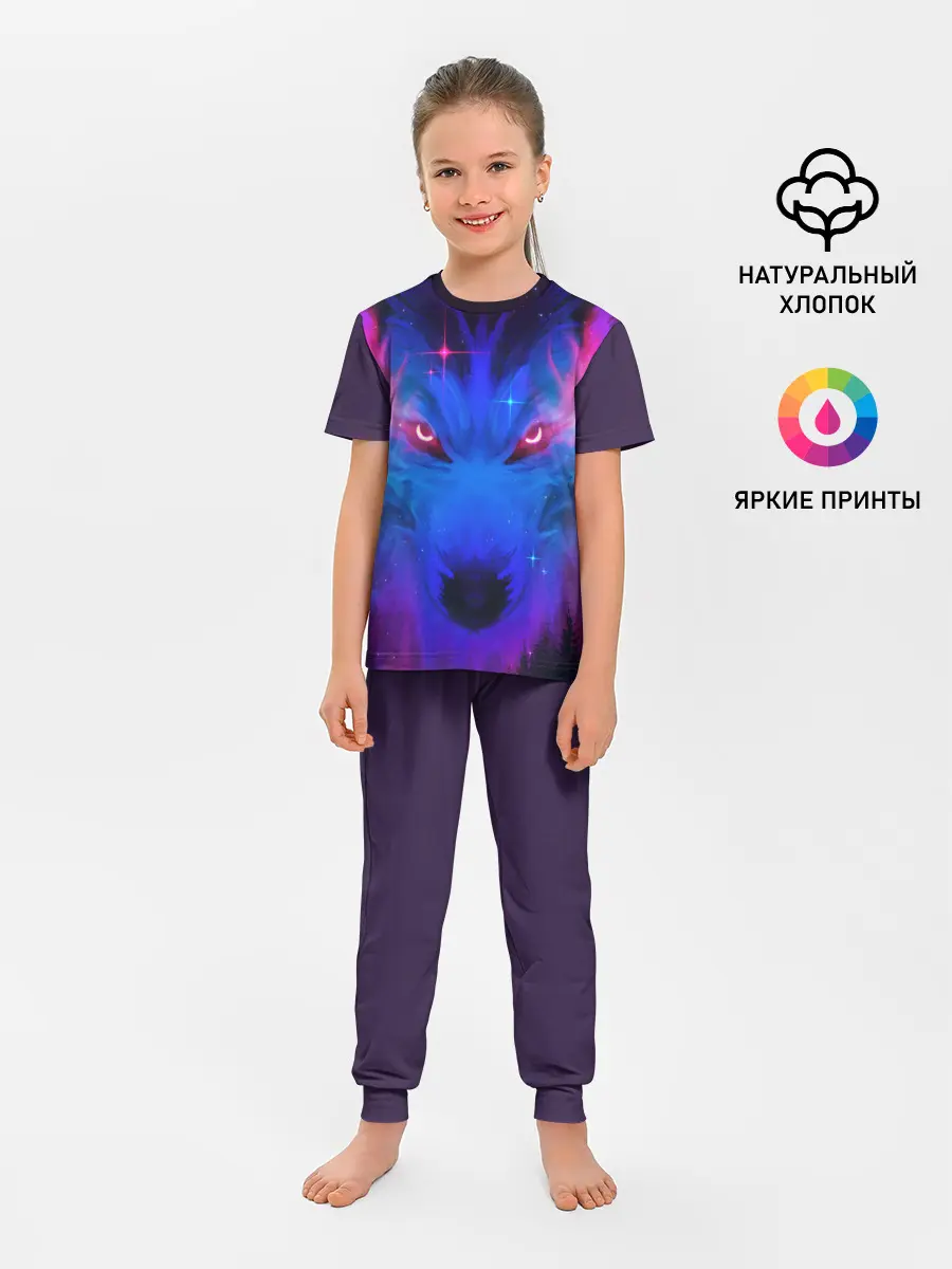 Детская пижама с брюками / КОСМИЧЕСКИЙ ВОЛК