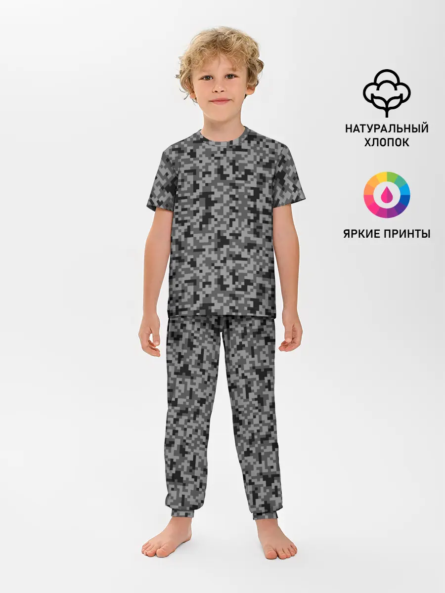 Детская пижама с брюками / КАМУФЛЯЖ GRAY