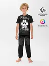 Детская пижама с брюками / Furry proud