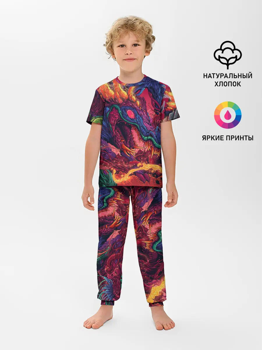 Детская пижама с брюками / HYPER BEAST | СКОРОСТНОЙ ЗВЕРЬ