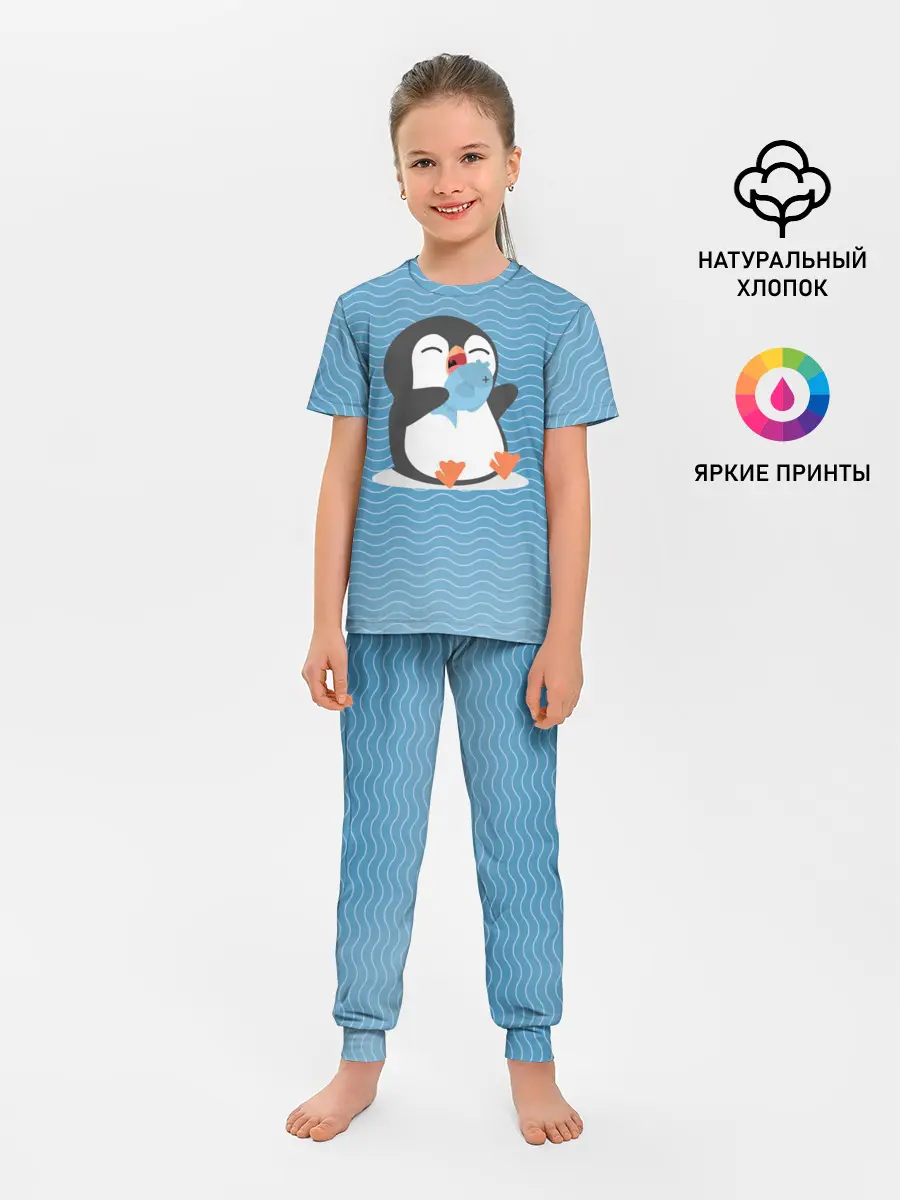 Детская пижама с брюками / Пингвин