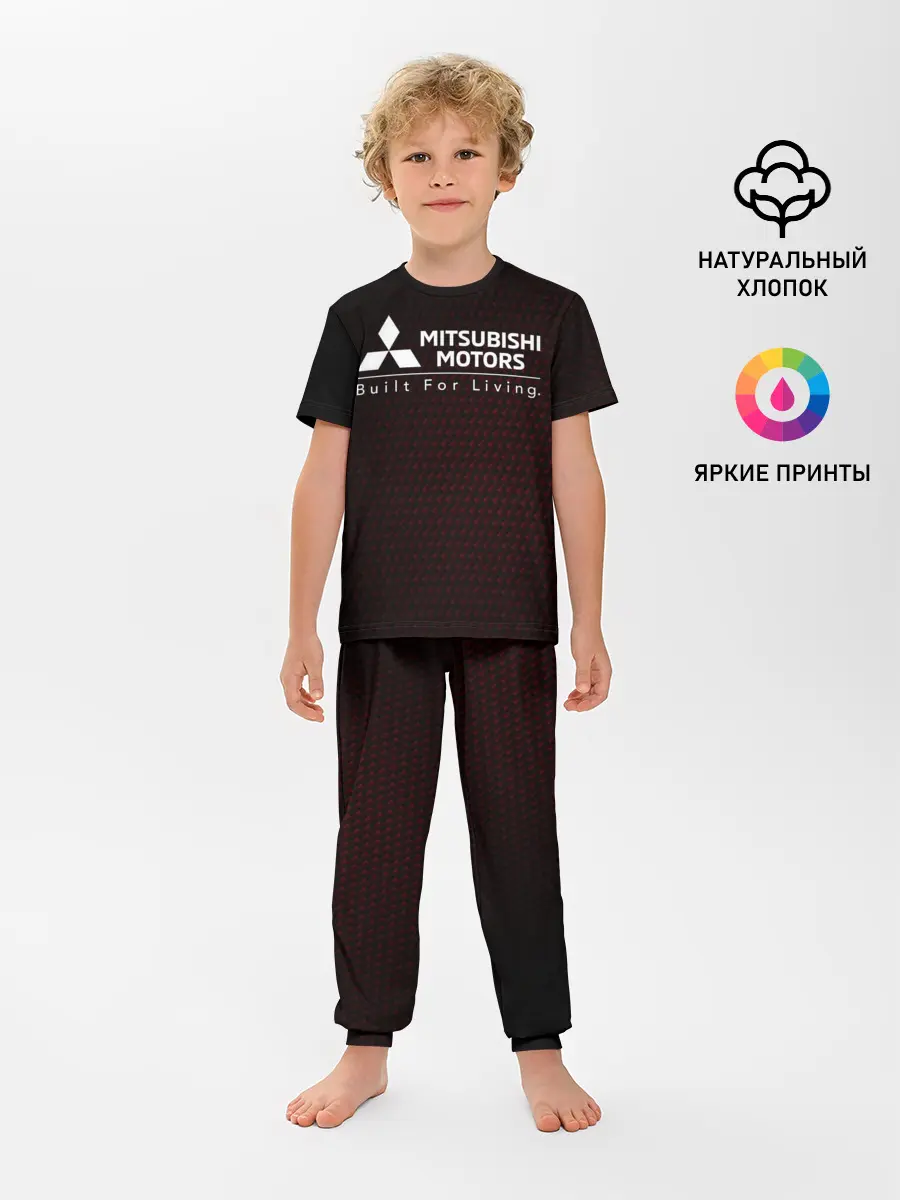 Детская пижама с брюками / MITSUBISHI / МИТСУБИСИ