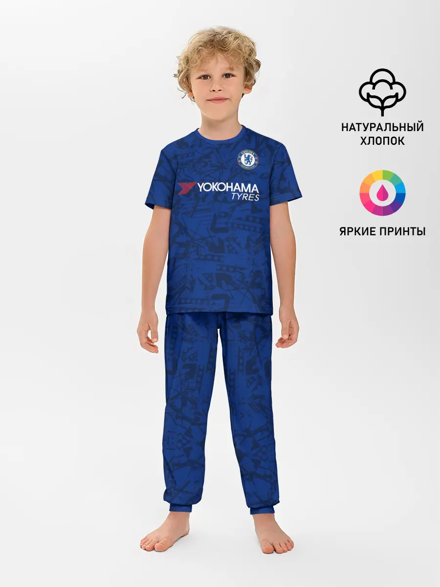 Детская пижама с брюками / Kante home 19-20