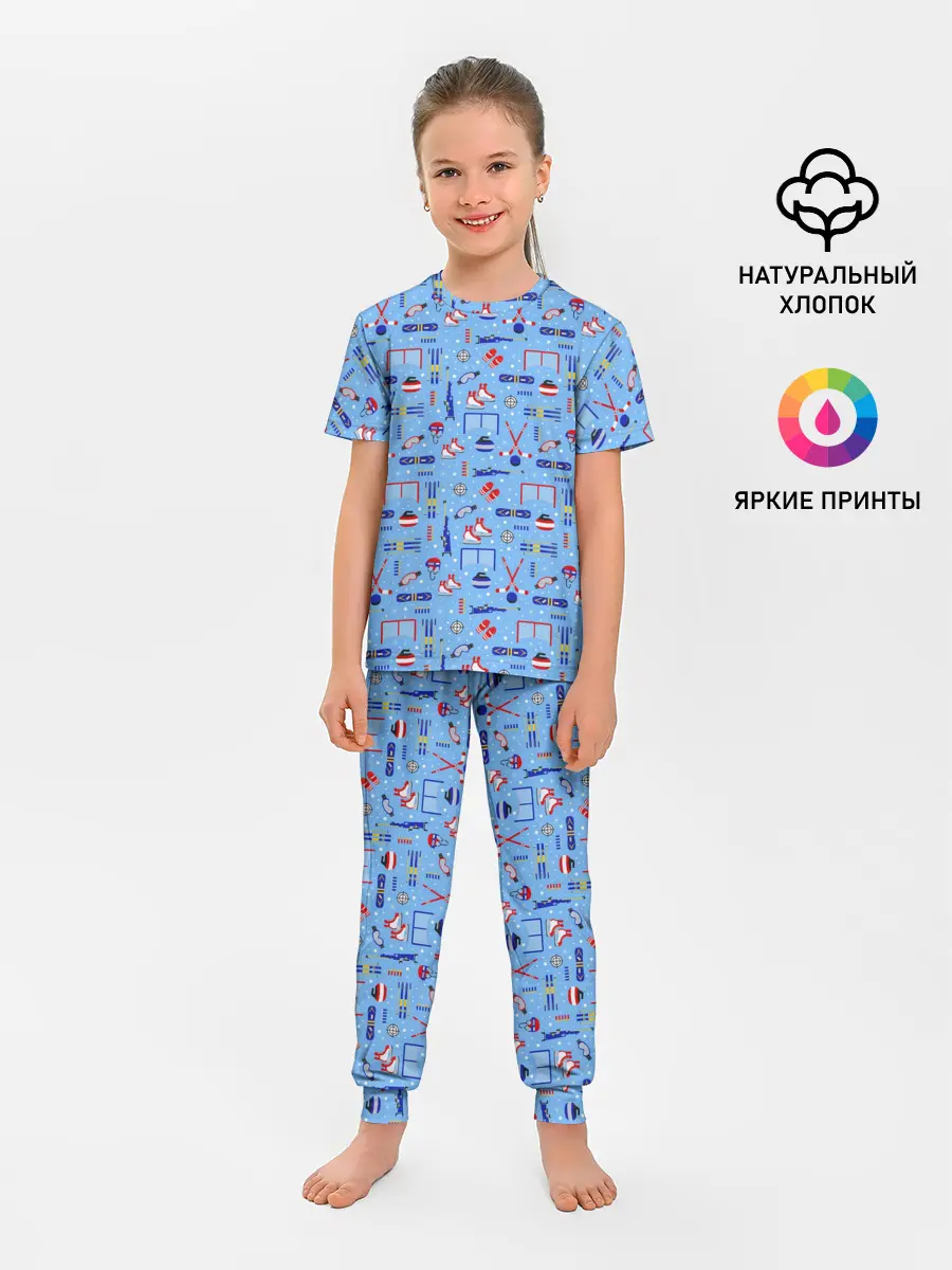 Детская пижама с брюками / Зимние виды спорта