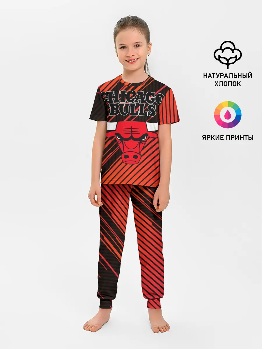 Детская пижама с брюками / Chicago Bulls